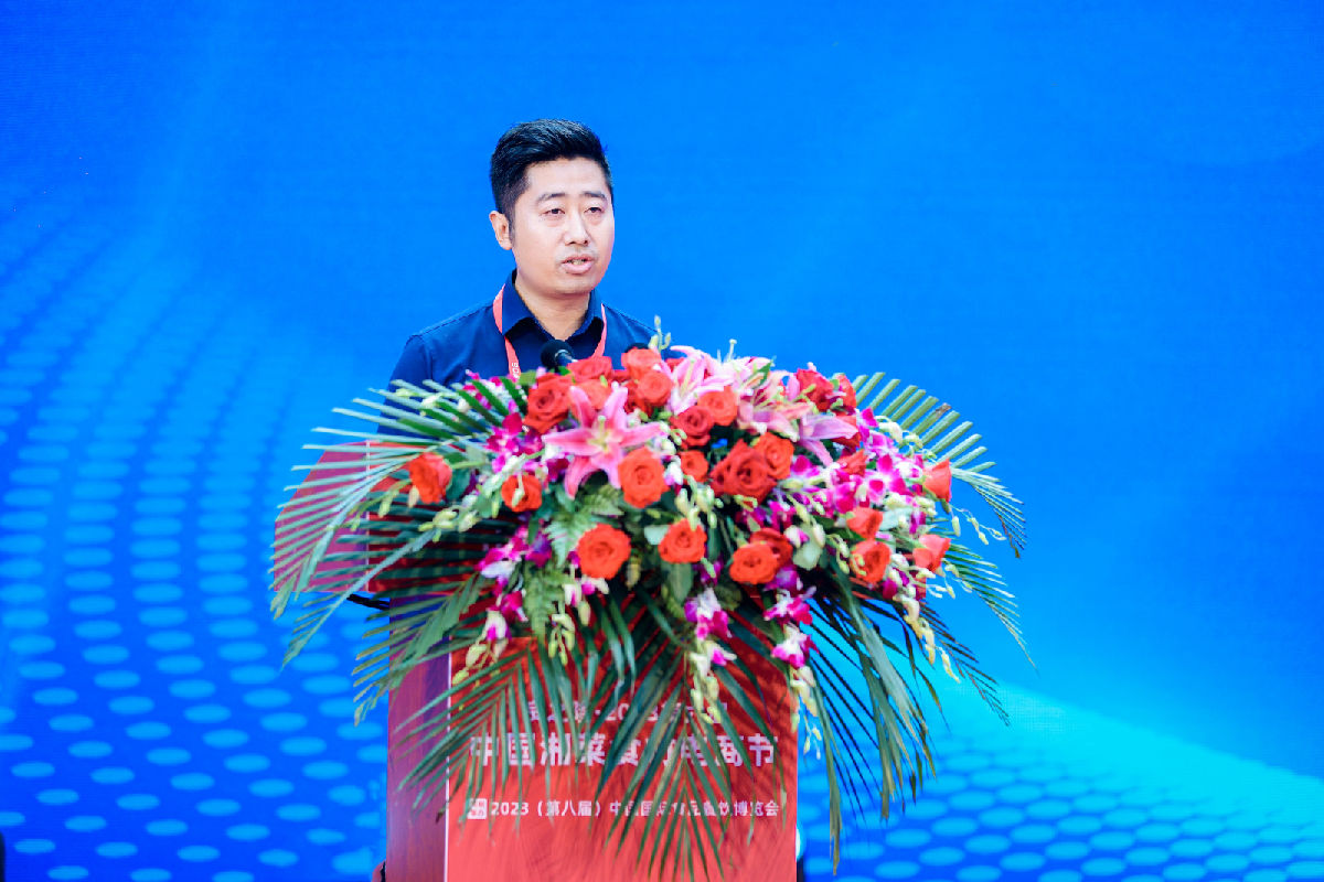 李杉致辞.jpg 小草影院