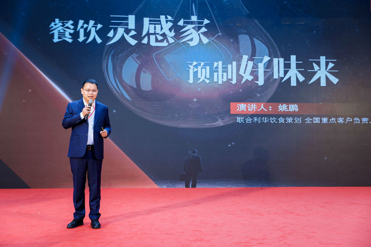 姚鹏.jpg 小草影院