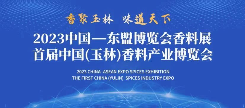 政府1.jpg 小草影院