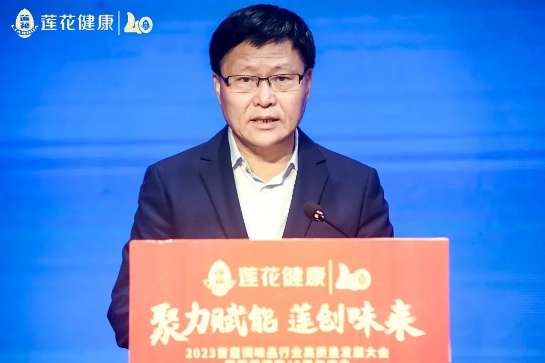 周口市长.jpg 小草影院