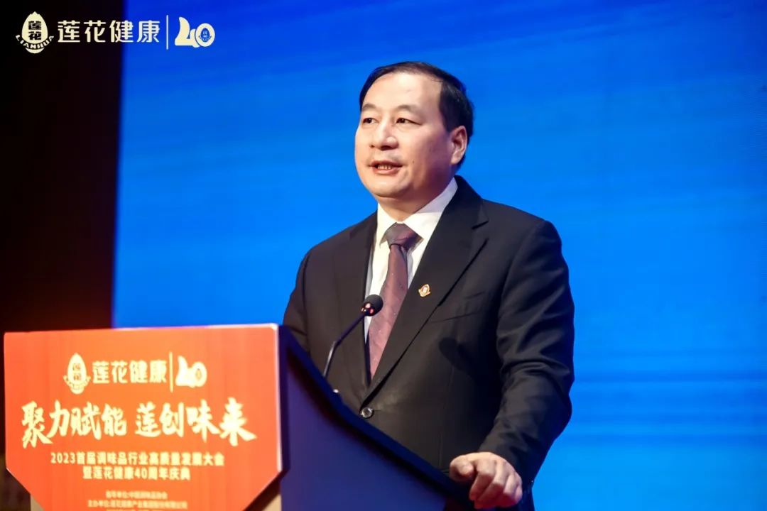 董事长李厚文.jpg 小草影院