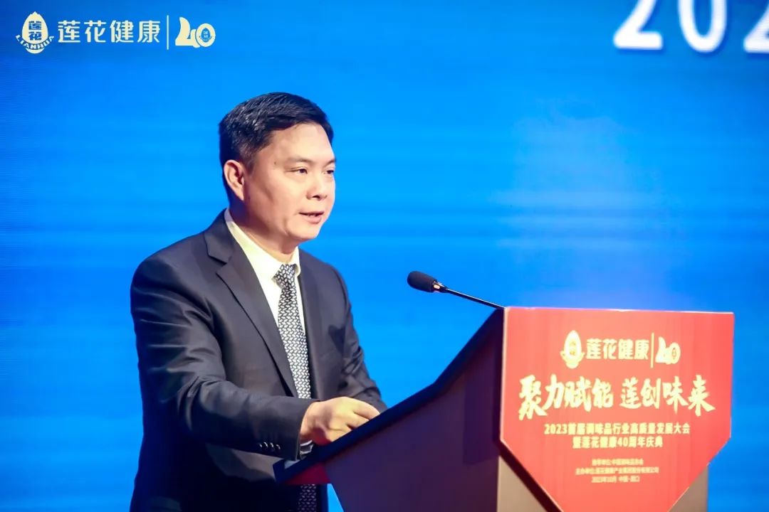 李斌.jpg 小草影院