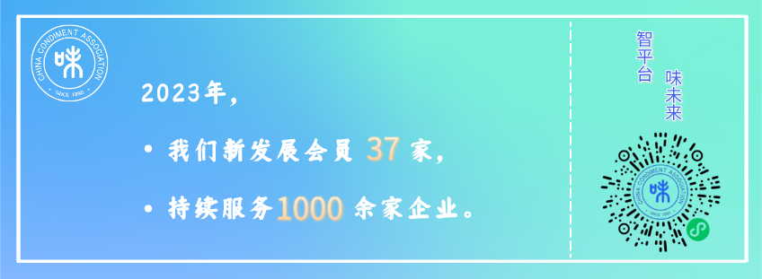 会员.png 小草影院