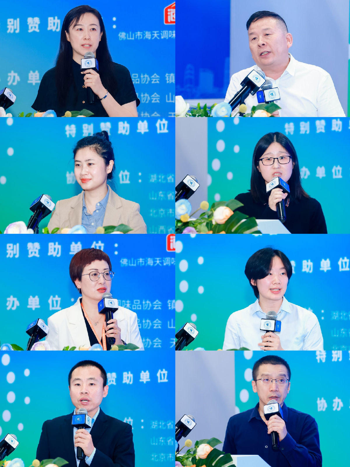 2、.png 小草影院