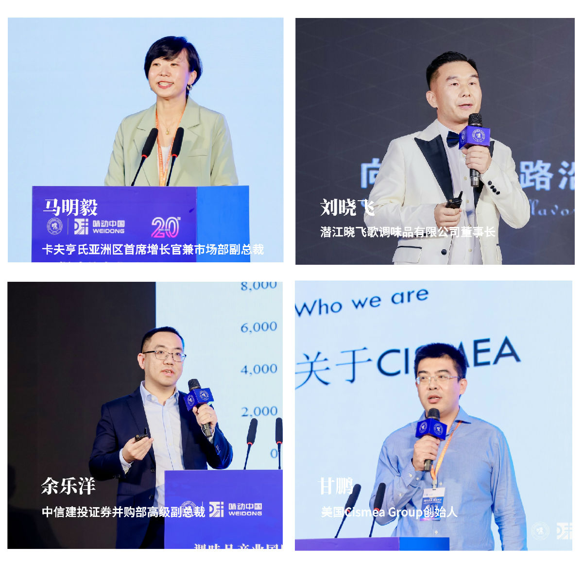 出海拼图.jpg 小草影院