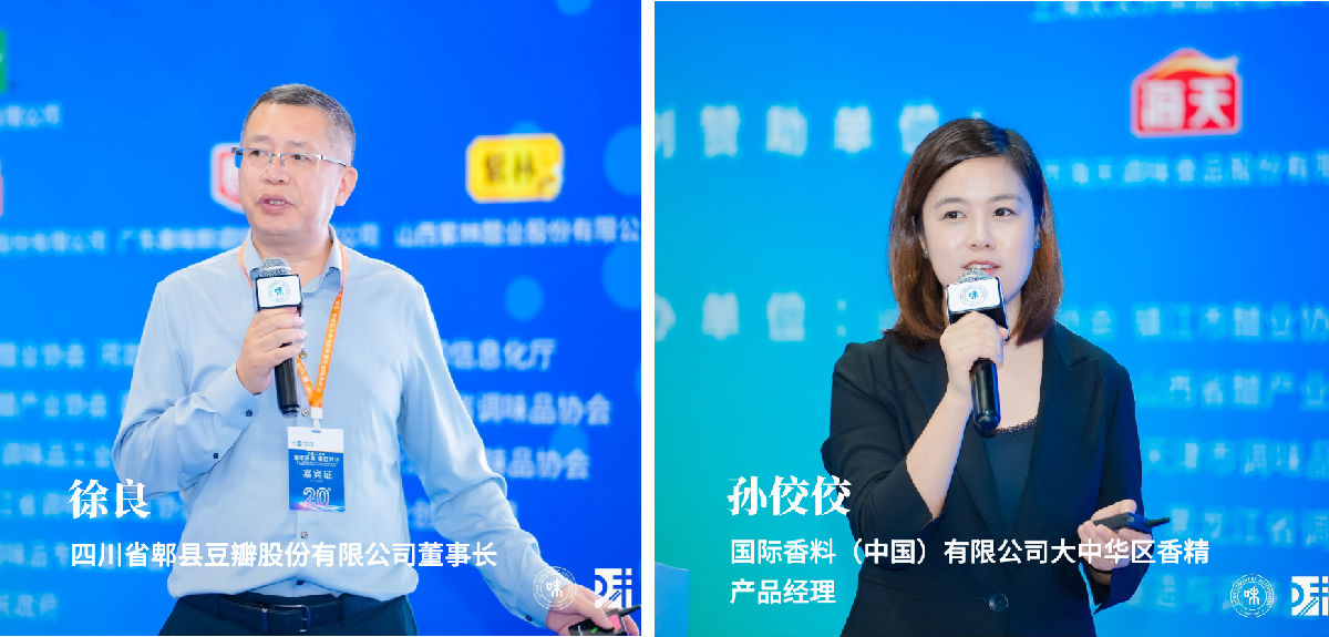 拼图双图.png 小草影院