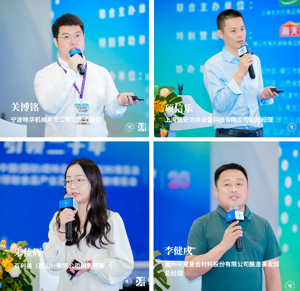 四图1.png 小草影院