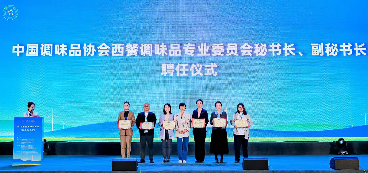 聘任2.jpg 小草影院