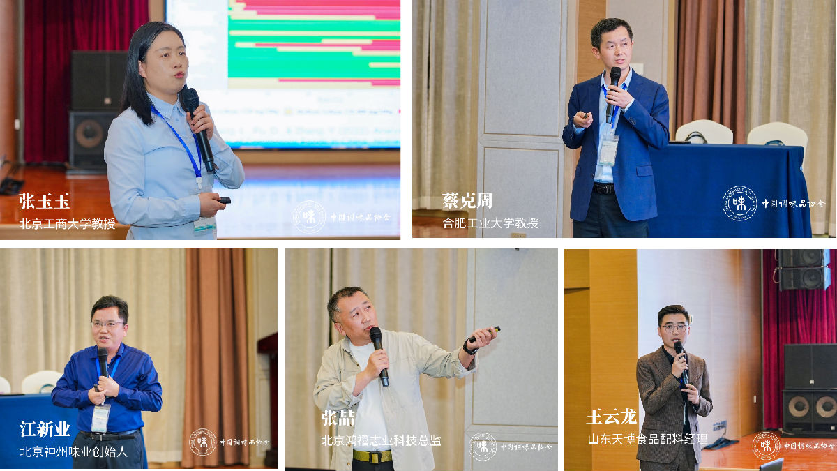 拼图.png 小草影院