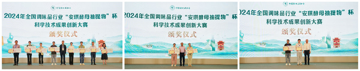 大赛拼图.png 小草影院