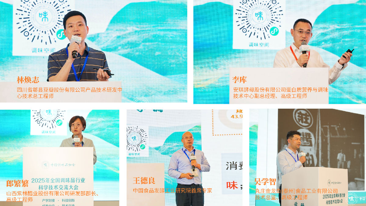 拼图2.png 小草影院