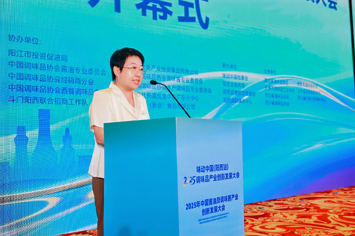 吴秀萍致辞.jpg 小草影院