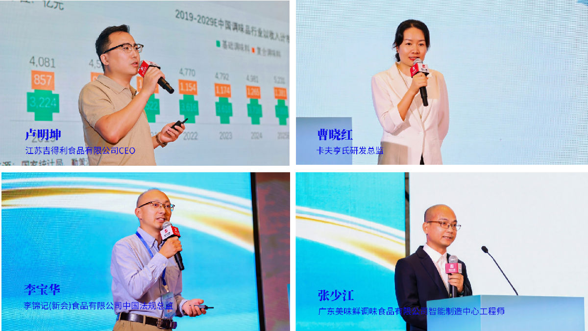 4图拼图.png 小草影院