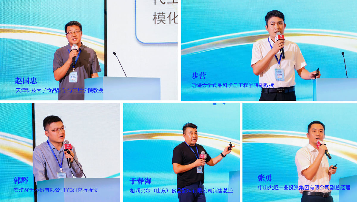 5图拼图.png 小草影院