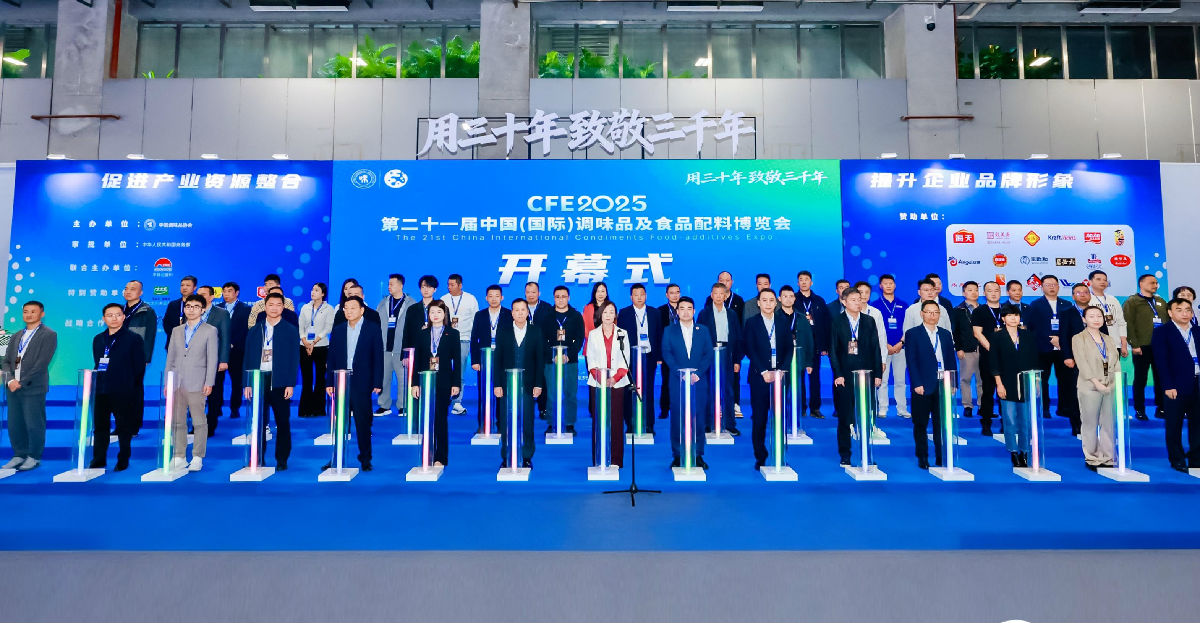 宣布开幕全景图片(裁剪).jpg 小草影院