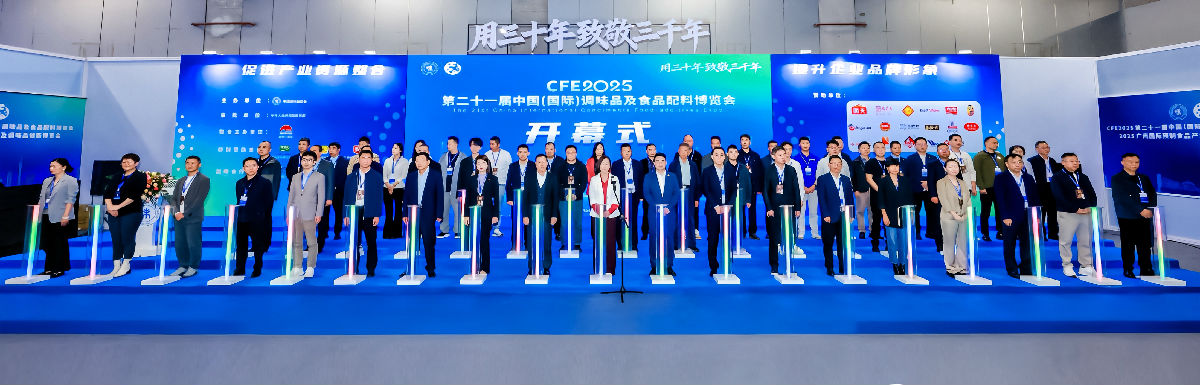 会议全景图片.jpg 小草影院